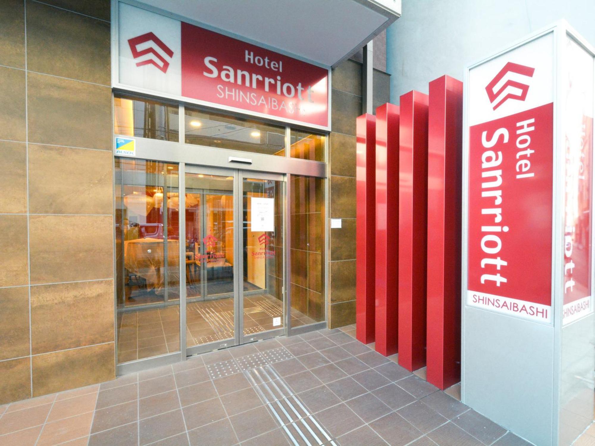 Hotel Sanrriott Shinsaibashi Осака Экстерьер фото